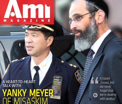 Ami Interview With Yanky Meyer