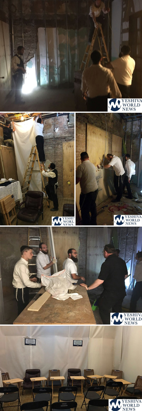 Misaskim Constructs Shiva Area For Family Of Boro Park Couple R"L Killed In House Fire
