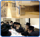 Kavod Hameis