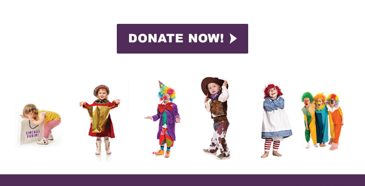 Donate Now