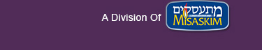 Division of Misaskim