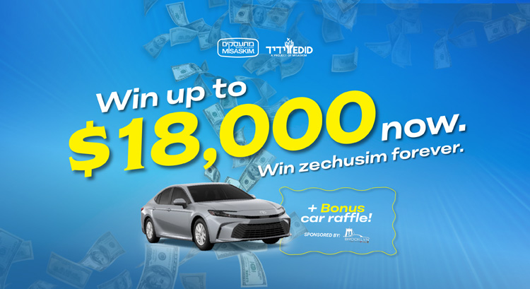 win up to $18,000