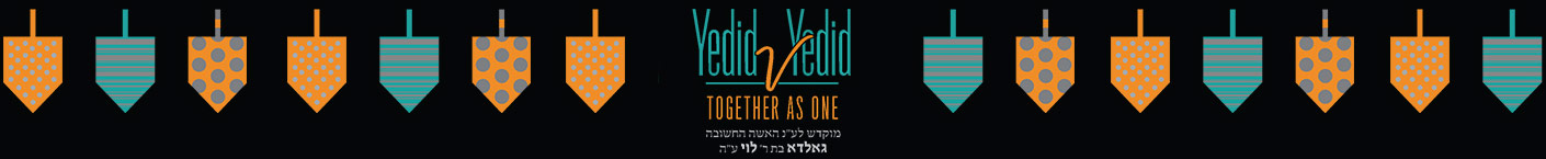 yedid vyedid