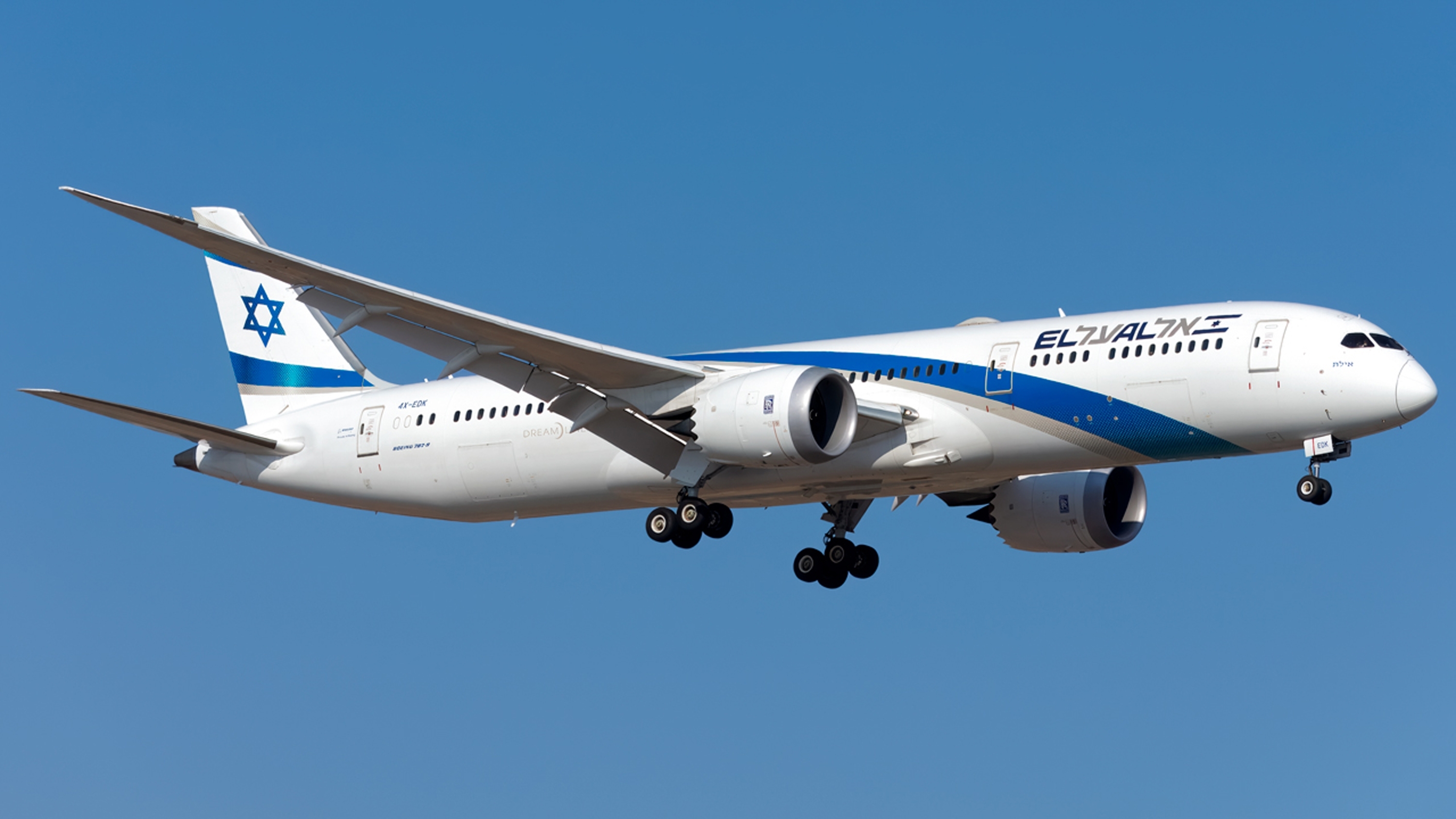 Misaskim Works With EL AL Airlines To Update Aron Transport Policy From JFK