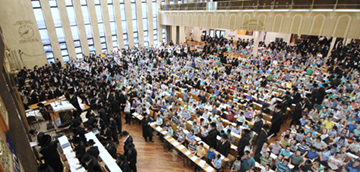 30,000 School Children Scream “S’hma” at Misaskim's 23rd International Tehillim Asifa