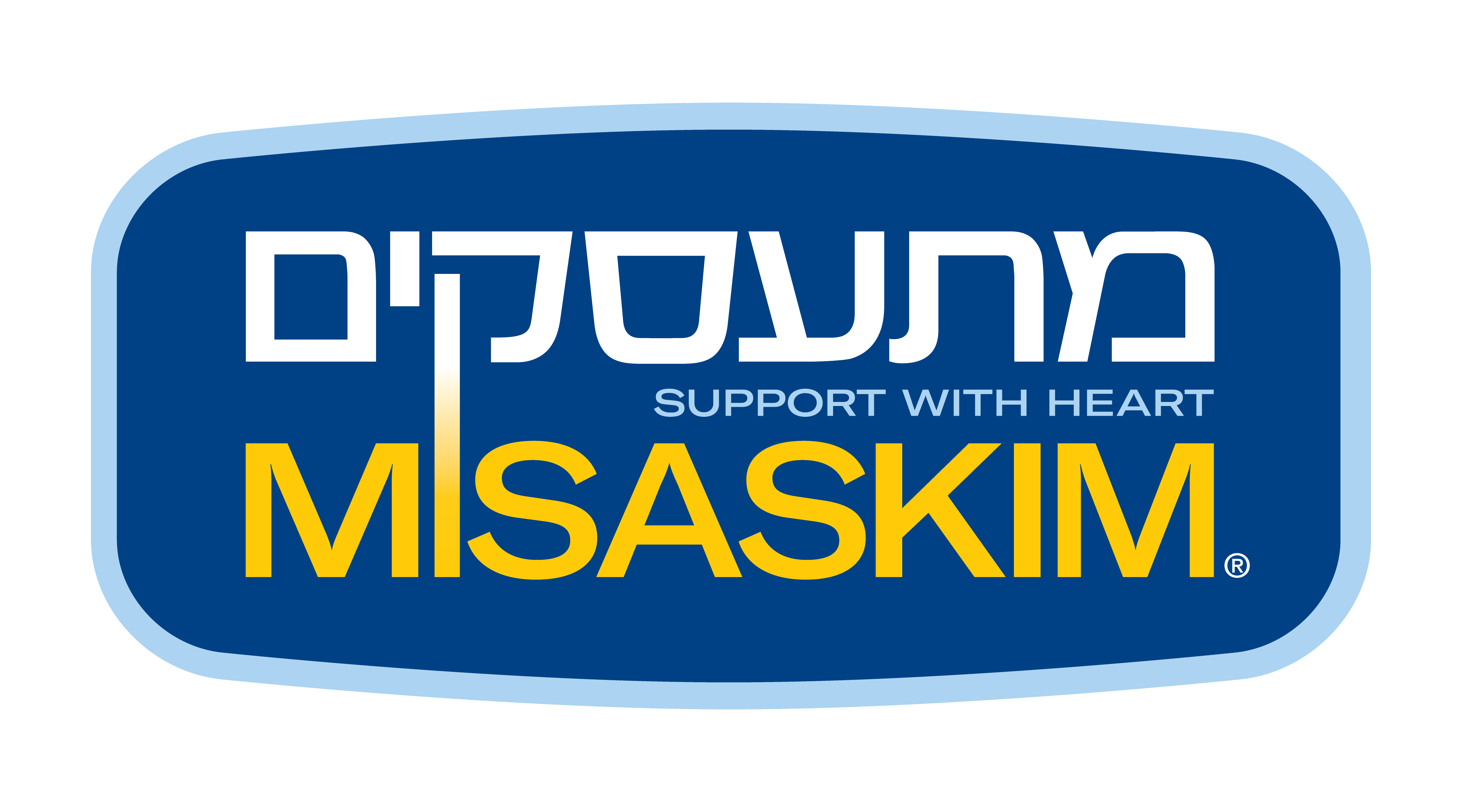 Misaskim Opens Crown Heights Branch