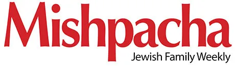 Mishpacha: THE MOMENT: Living Higher