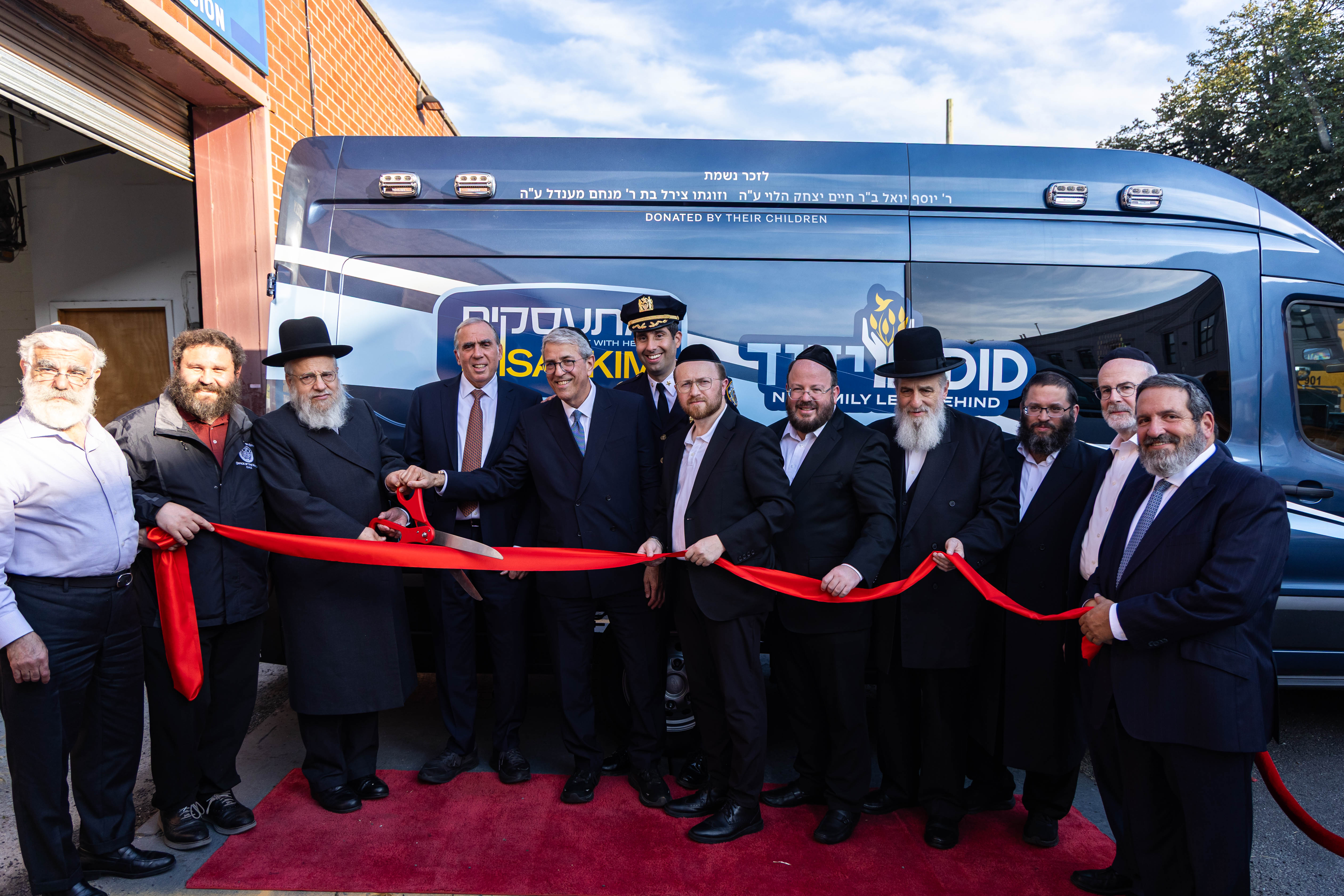 Ribbon Cutting For New Misaskim Vehicle