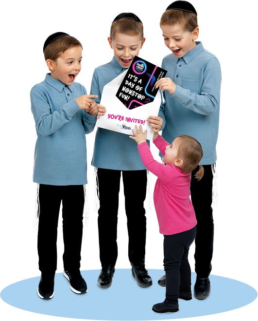 Yedid children