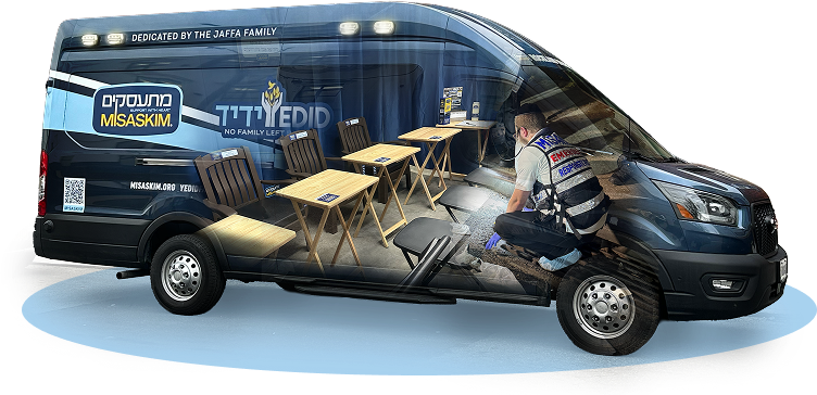 Misaskim van with services