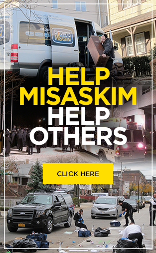 Help Misaskim Help Others