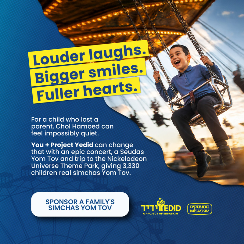Yedid Sukkos Campaign