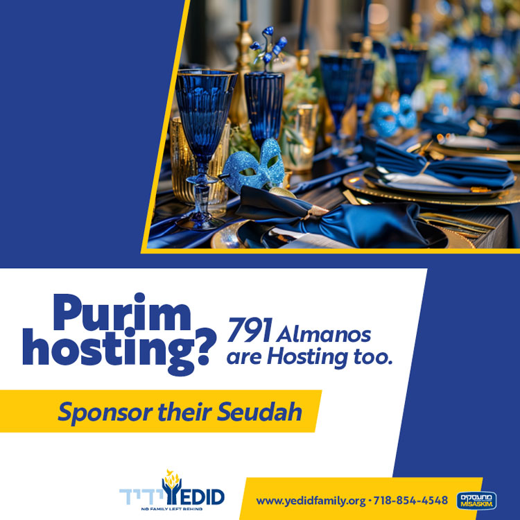 Project Yedid Purim